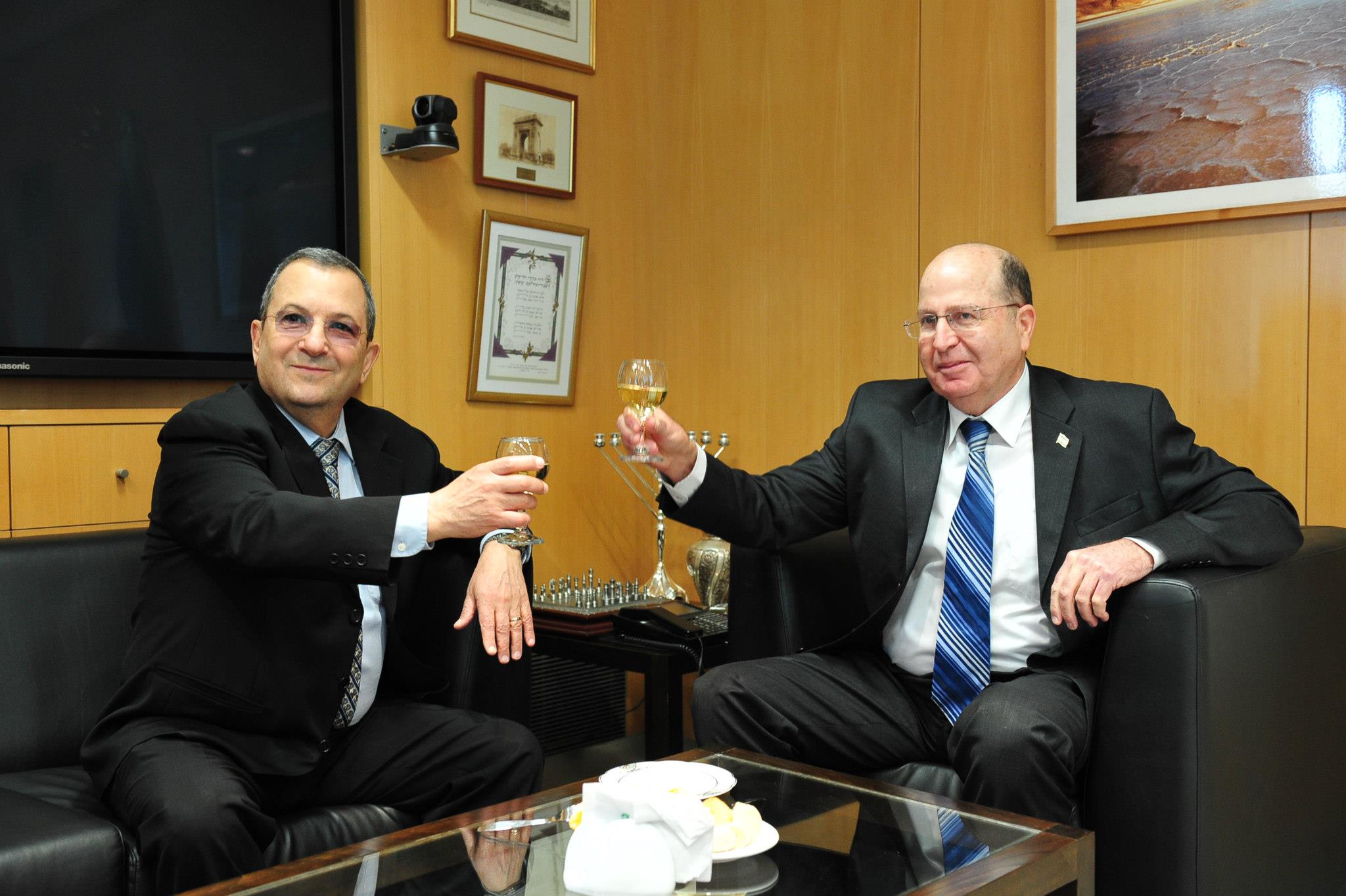 Israel Ministry of Defense | Tel Aviv