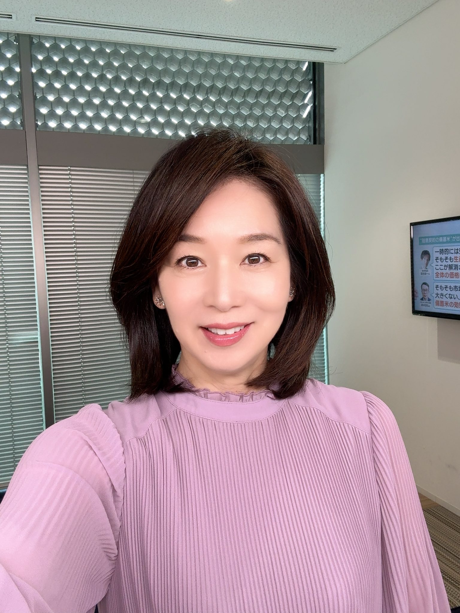satoko-ito