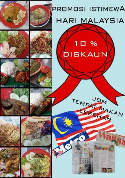 Tempat Makan Lesehan Murtabak Temasek Tempat Makan Lesehan Facebook