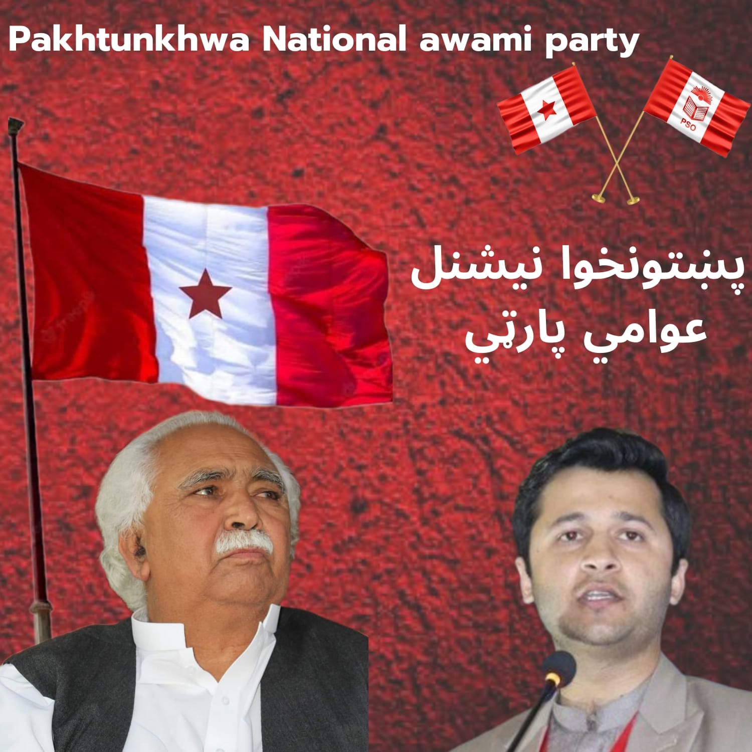pashtunkhwa