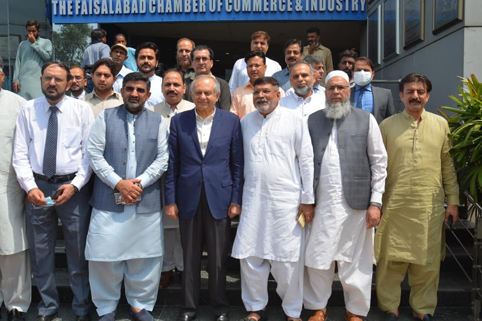 The Faisalabad Chamber of Commerce & Industry - Home | Facebook