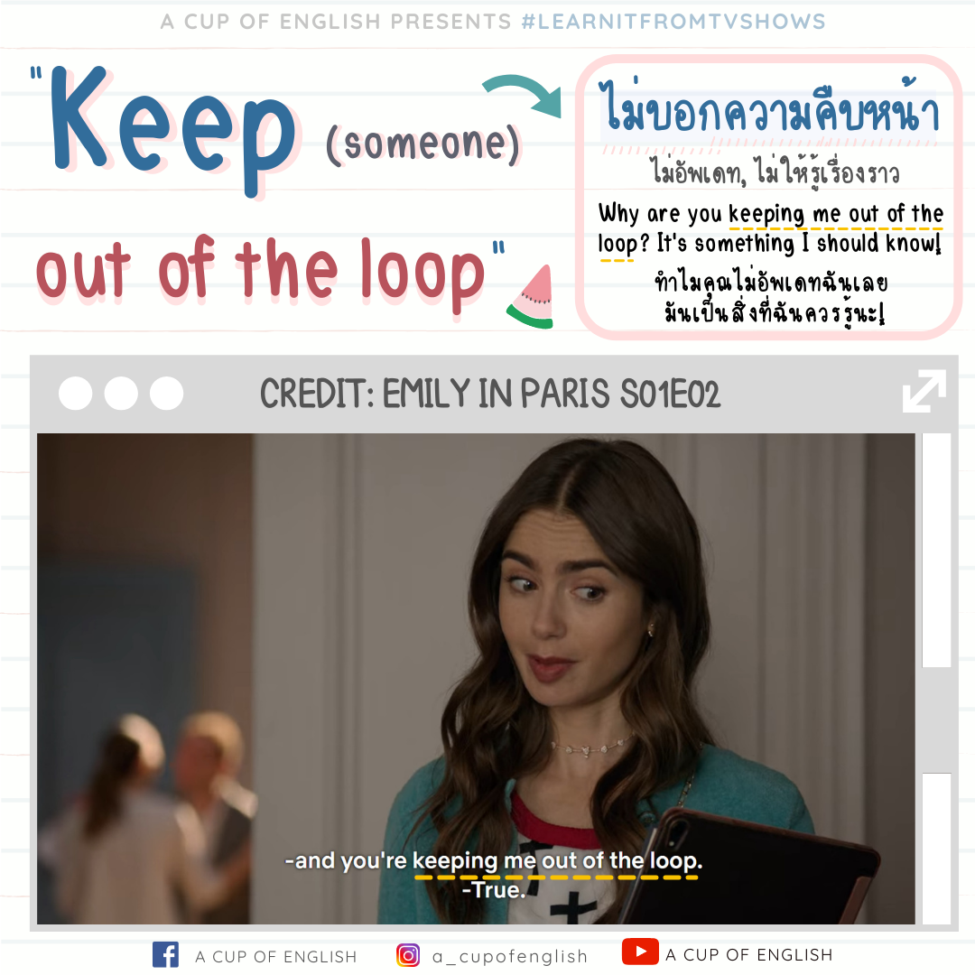 #learnitfromTVshows 
