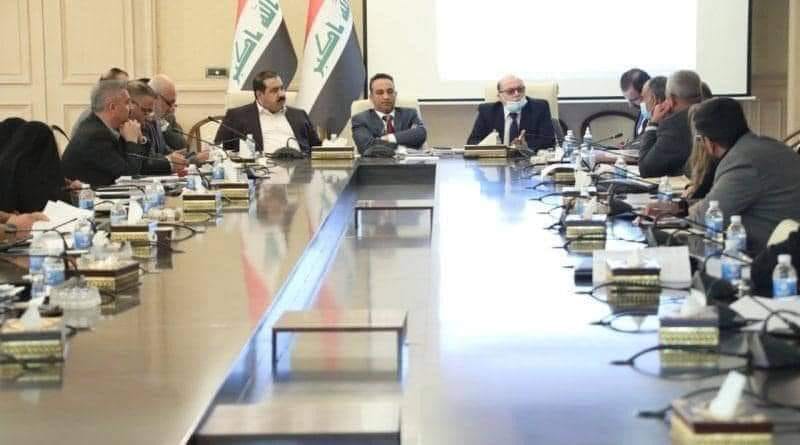 ⭕️اللجنة المالية... - Al Rasheed FM basra راديو الرشيد البصرة | Facebook