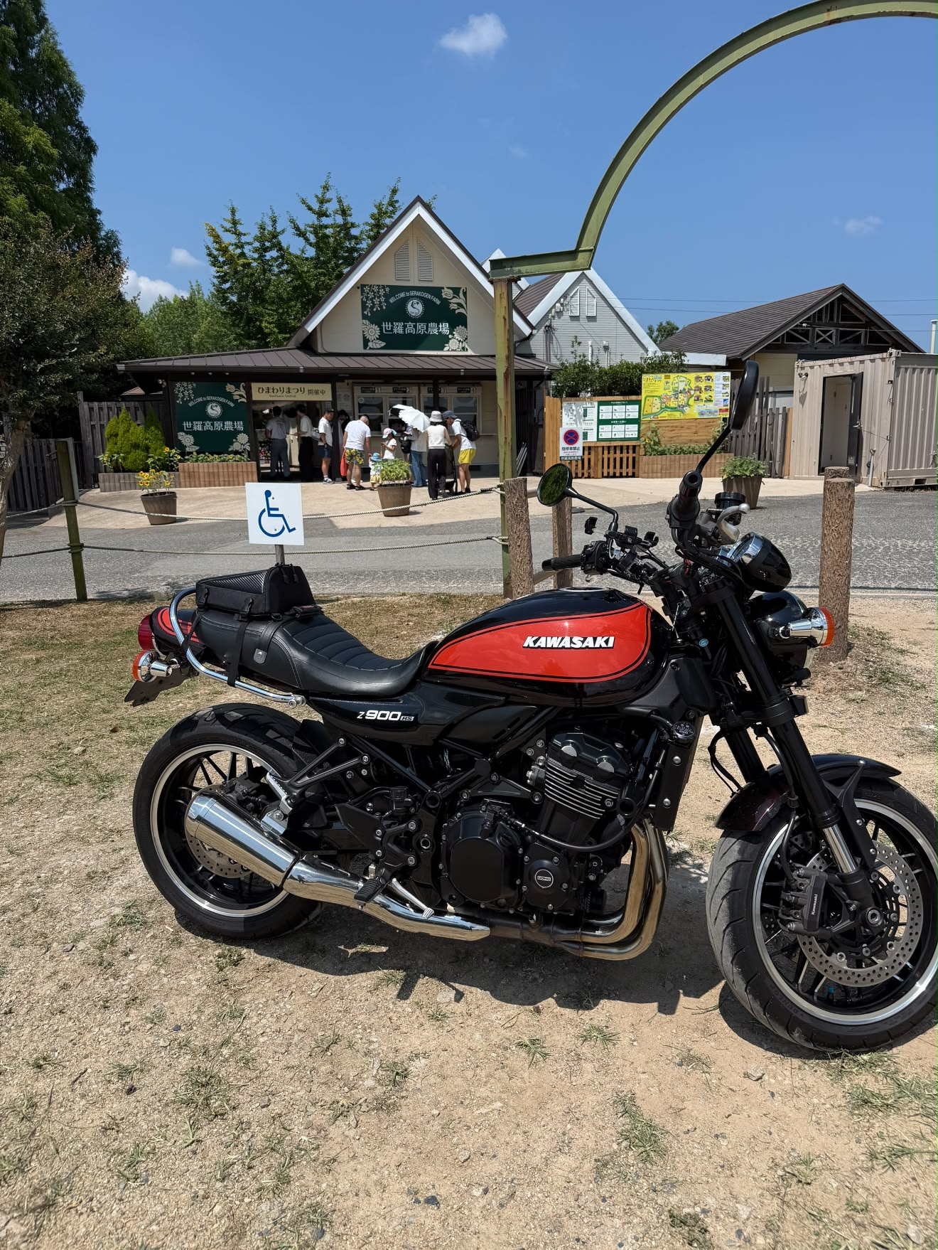 クリアレーシング z900rs モリワキメーターバイザー ARCHI Z900RS