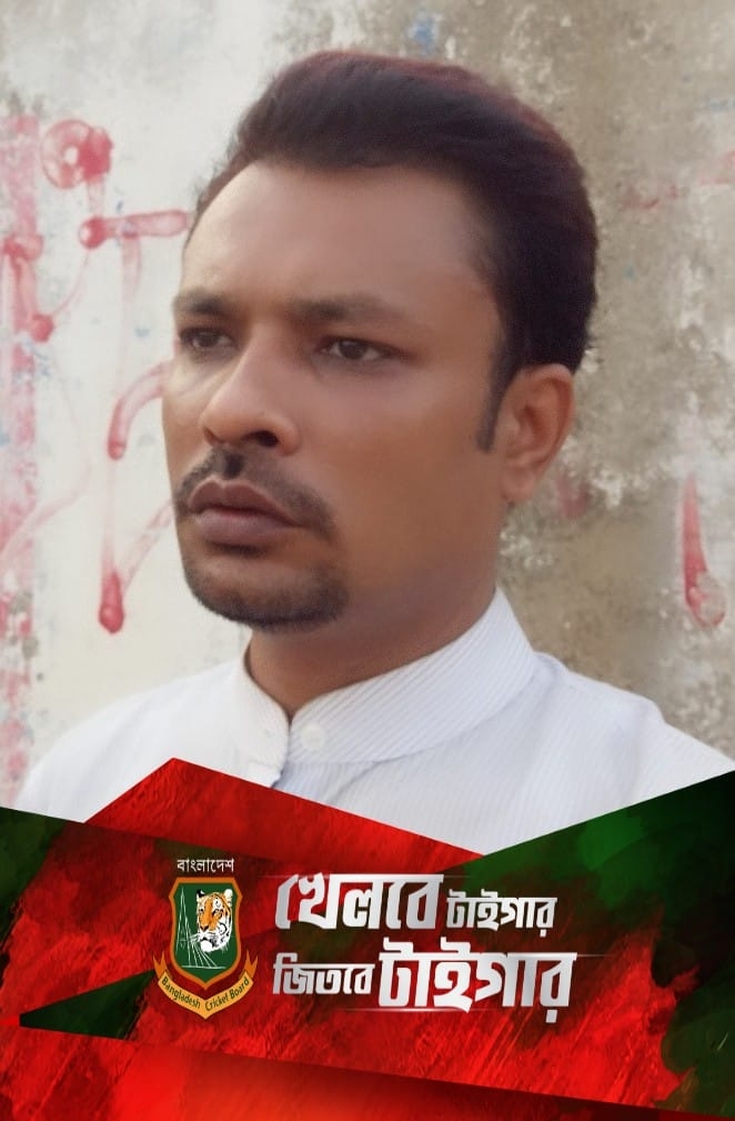 Md Rafiq