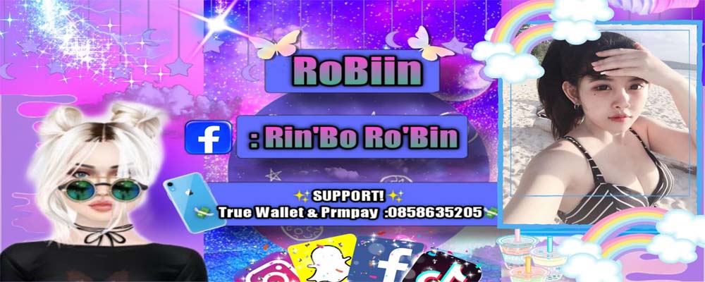 RoBiin