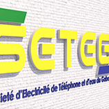 SETEG | Libreville