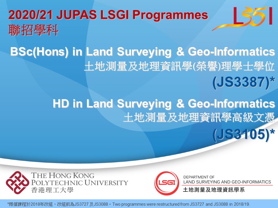PolyU - Department of Land Surveying and Geo-Informatics(LSGI) - 2020 ...