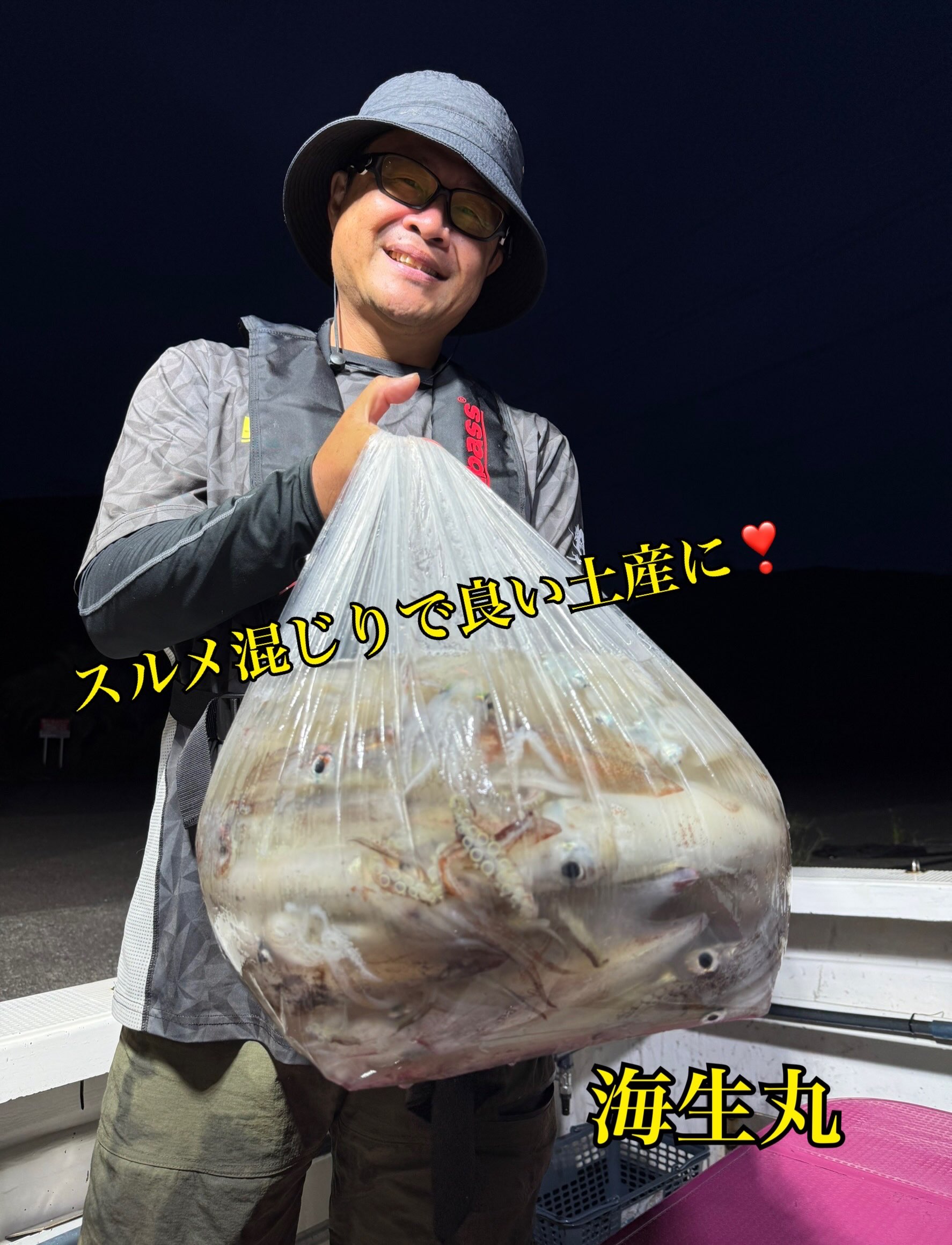 村上哲 (@satoru.murakami.3192) • Facebook