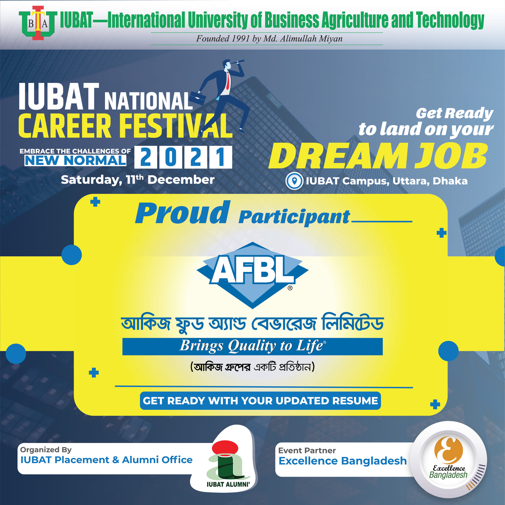 IUBAT Alumni & Placement Office | Dhaka