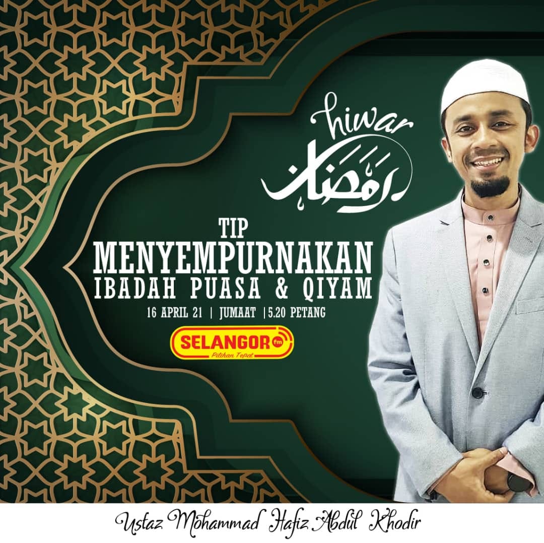 Imam Muda Hafiz Facebook