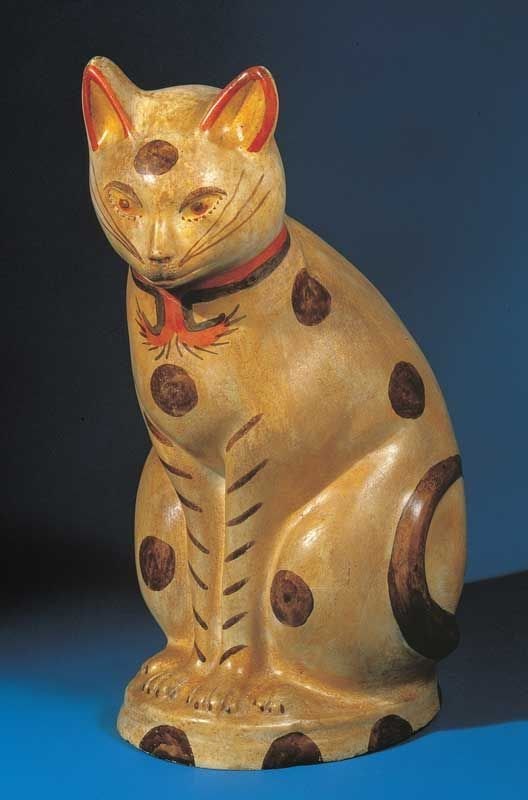 Vintage chalkware seated cat