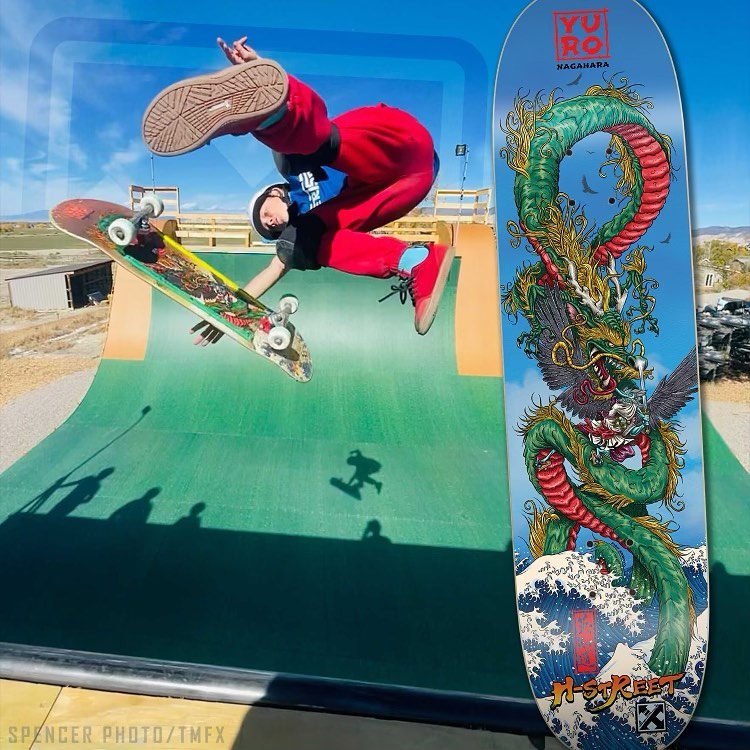 H-Street Skateboards introduces Yuro Nagahara's first pro model