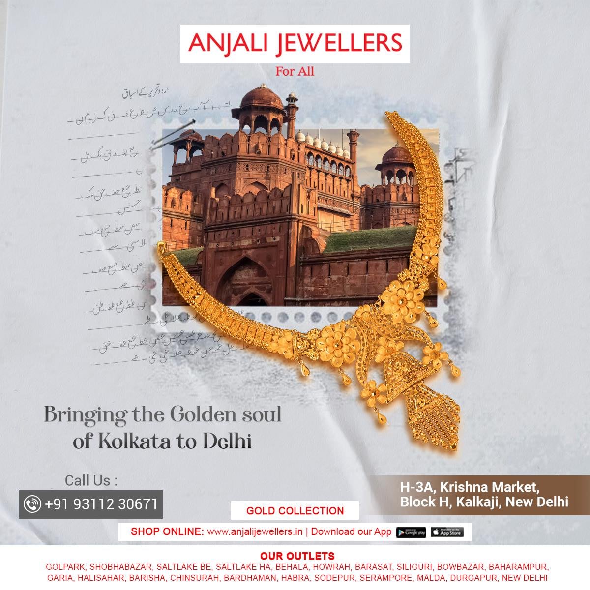 The culture and traditions of Delhi... - Anjali Jewellers