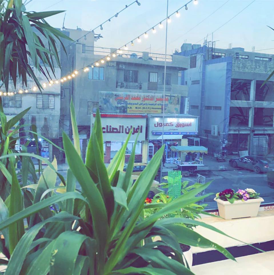 Mustafa Lab | Baghdad