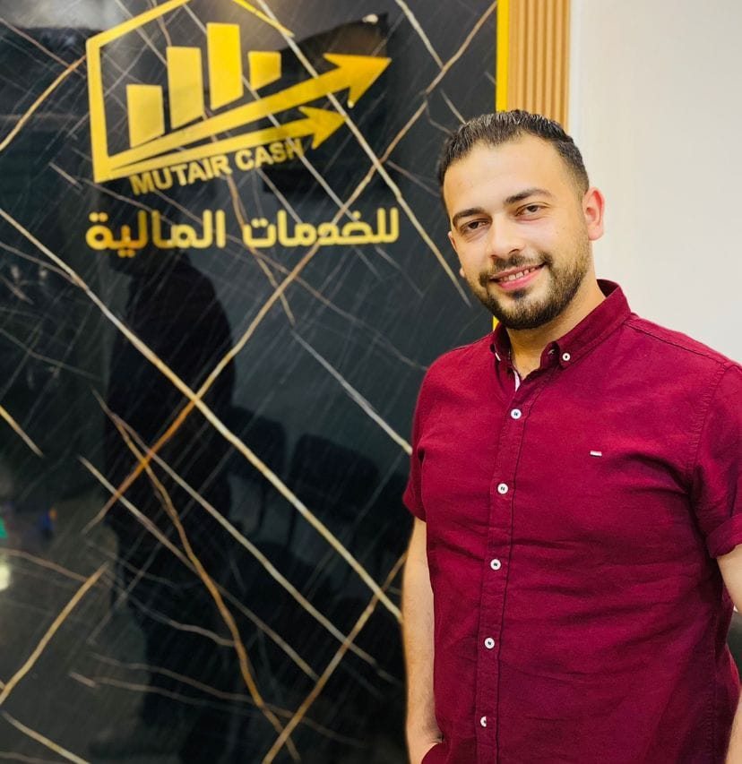 Mohamed Mutair