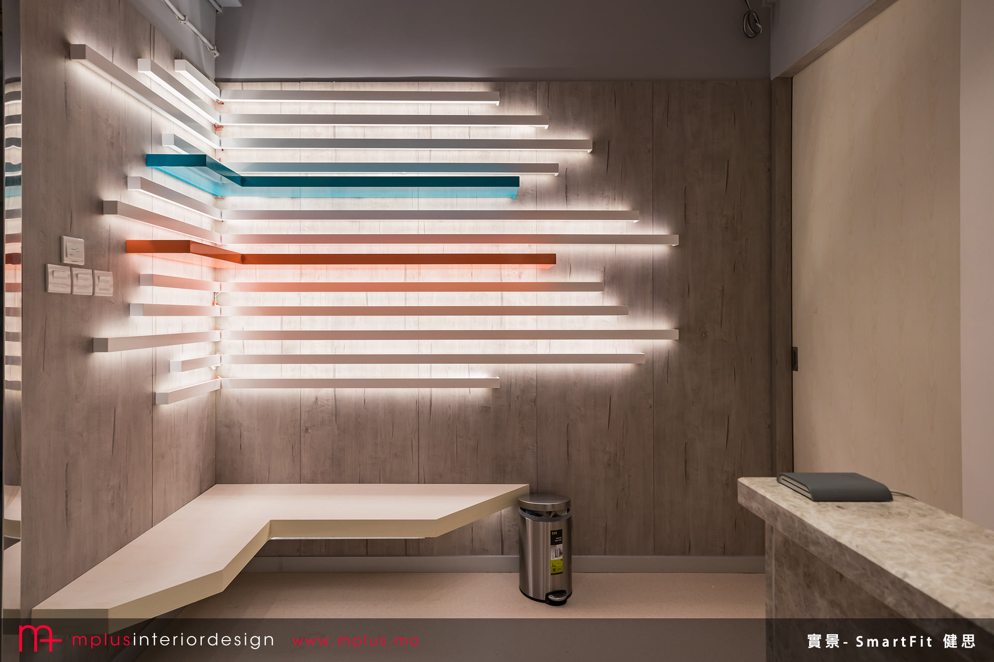MPLUS Interior Design 簡約室內設計