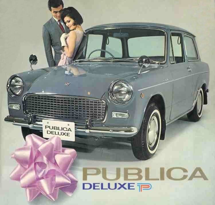 1961年に登場した TOYOTA『パブリカ』🤗 「パブリカにはじまって