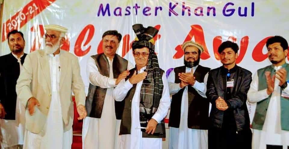Master Khan Gul Foundation | Facebook