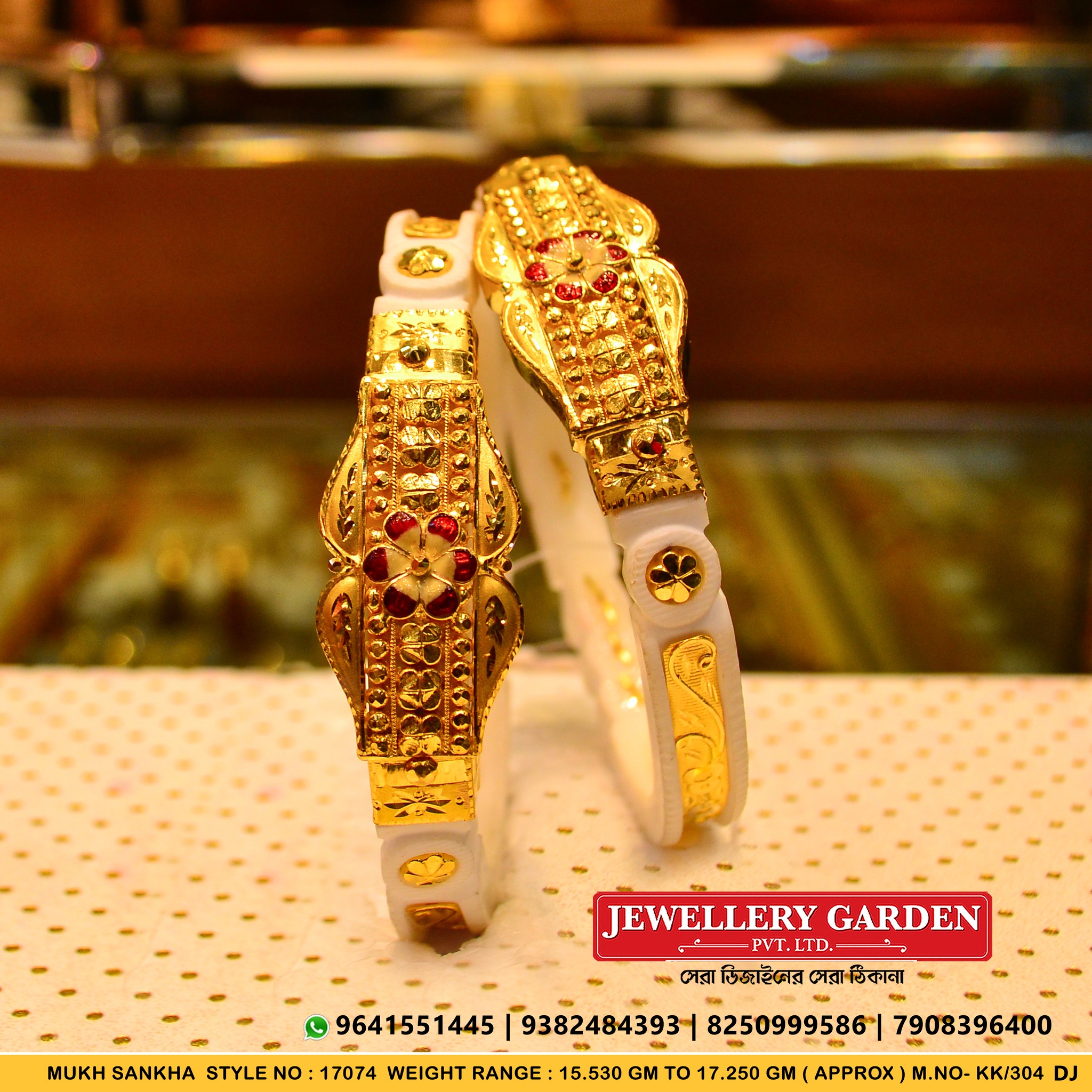 || Some Mukh Sankha Design ||... - JEWELLERY GARDEN PVT LTD | Facebook