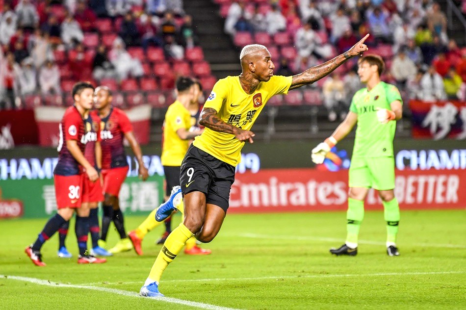 2015 - GUANGZHOU EVERGRANDE Guangzhou, China AFC Champions League