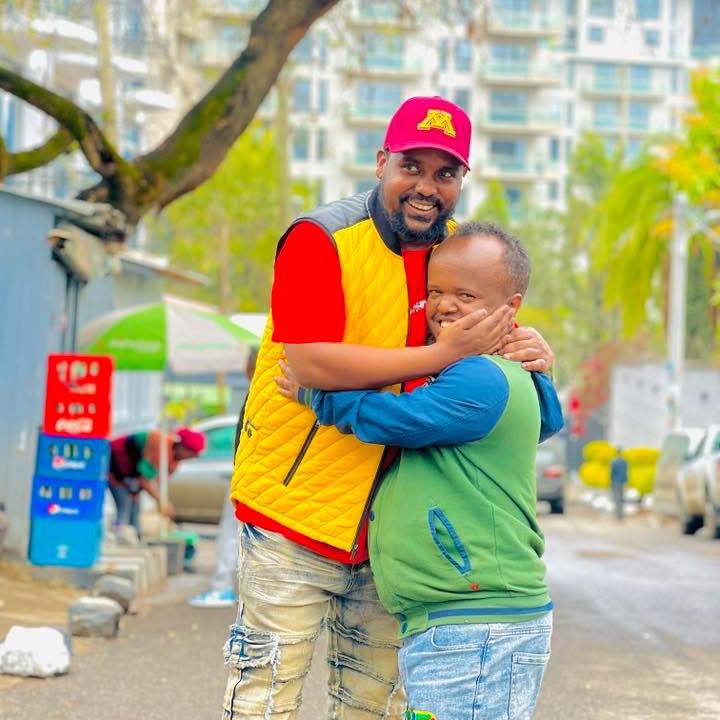 Dheeraa Magaalaa Galamso