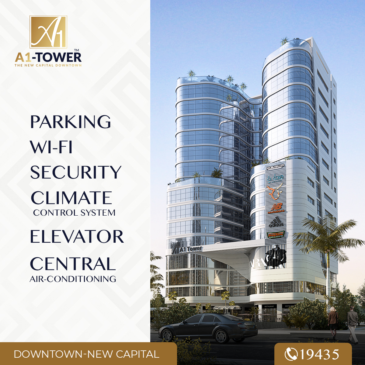 تعرف علي أبرز الخدمات داخل مول A1... - A1 Tower New Capital | Facebook