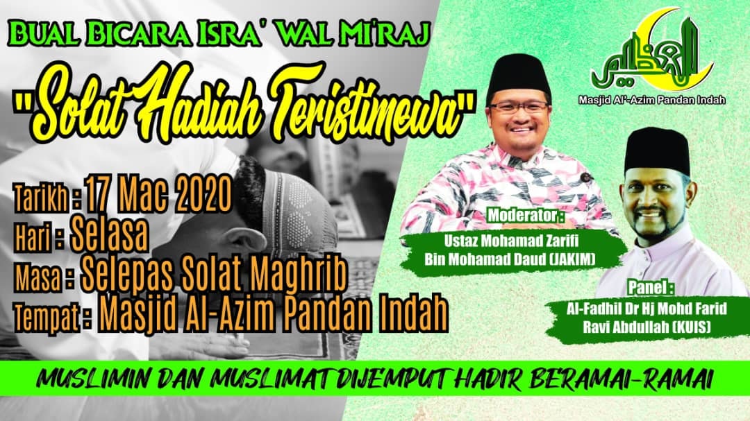 Assalamualaikum Masjid Al Azim Pandan Indah Facebook