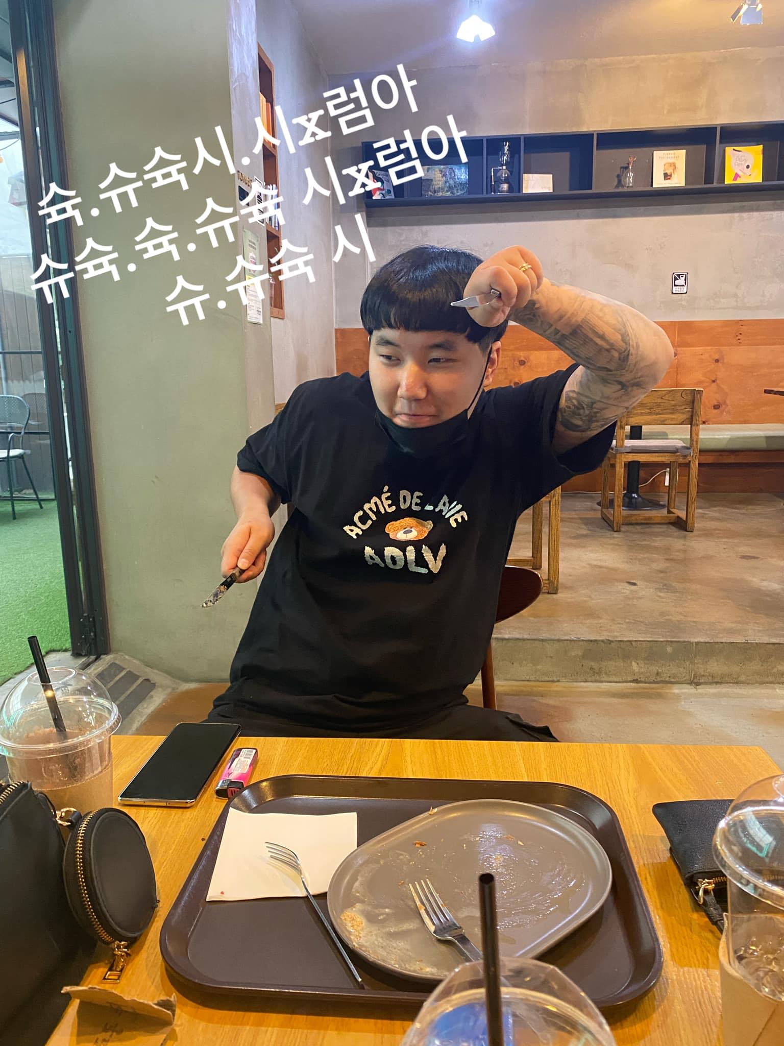 임현지