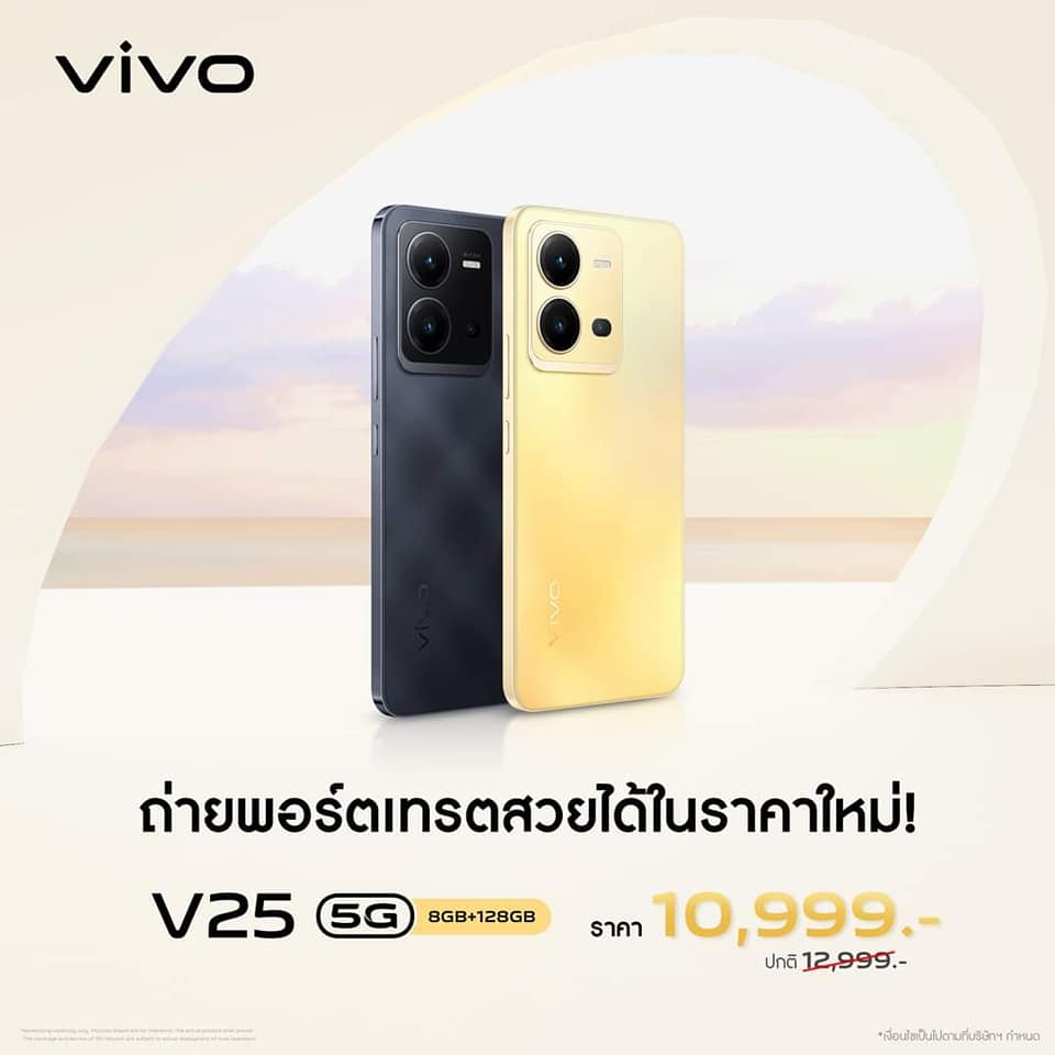 ไอทีโฟน กุดชุม - 📣📣ถ่ายพอร์ตเทรตให้ปังได้ในราคาใหม่! 📱📱... | Facebook