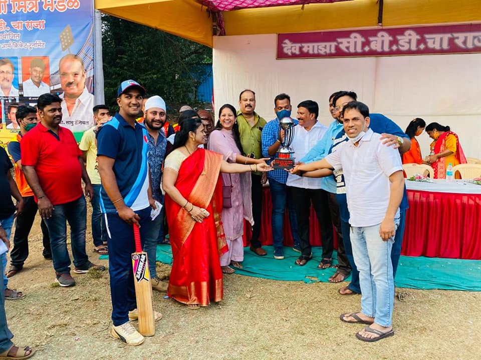 Cbdcharaja Navi Mumbai added a... - Cbdcharaja Navi Mumbai