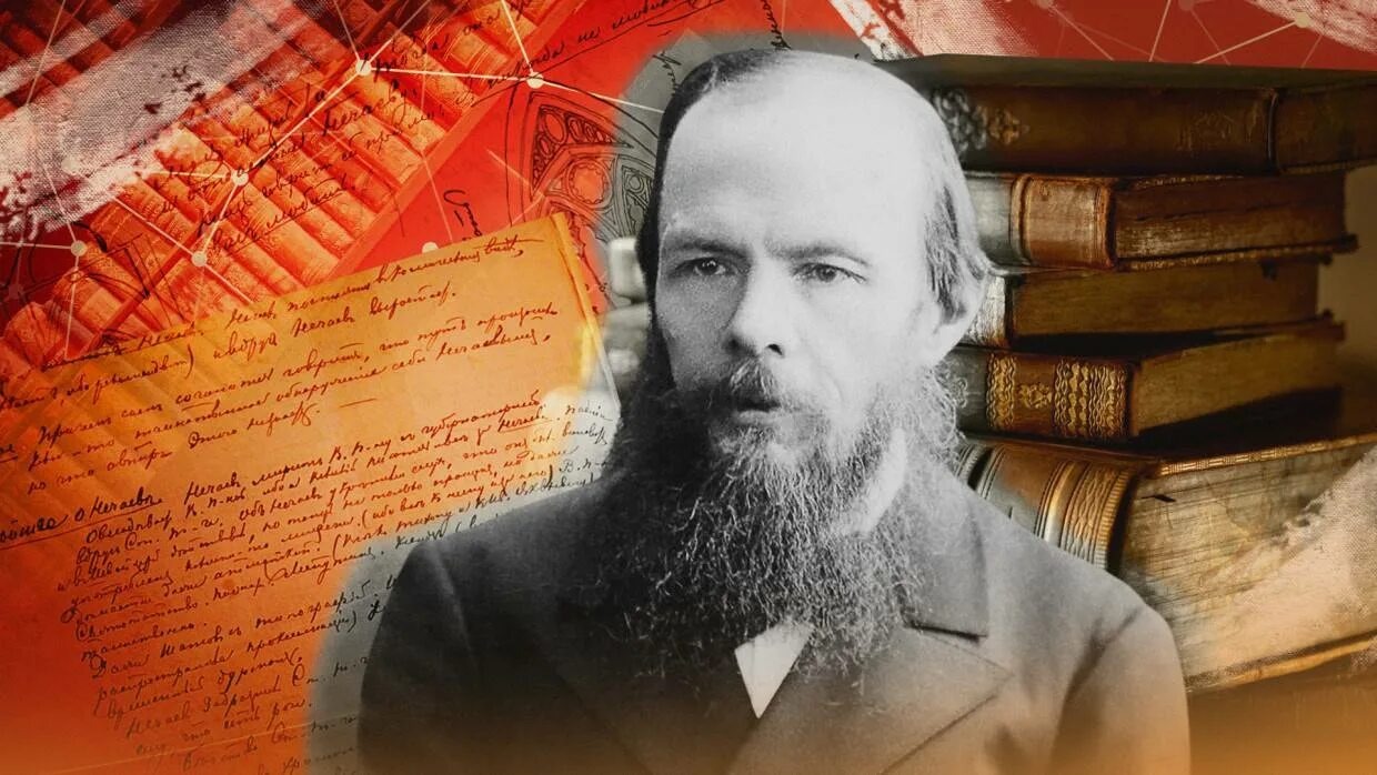 Dostoievski, Maestro de la Literatura Rusa