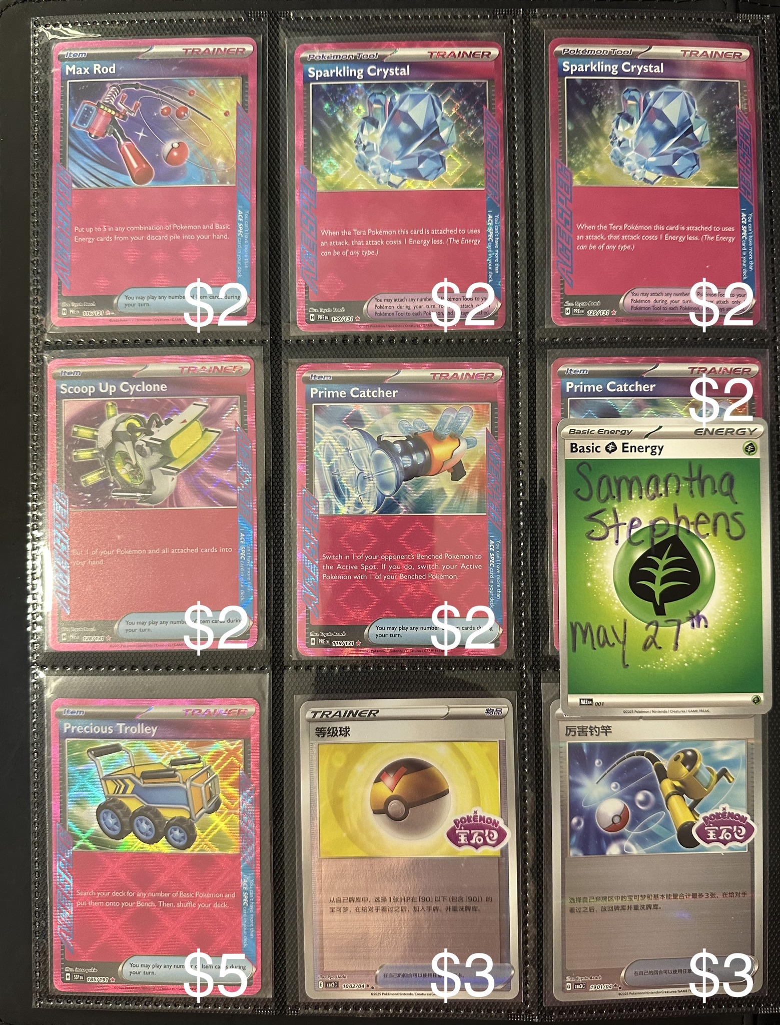 sparkling crystal pokemon card value - 142/142 Stellar Crown – ACE SPEC Metal Topaz Bolt (300) Discard 3 Energy from this Pokemon. Carta Pokémon Tcg Sparkling Crystal