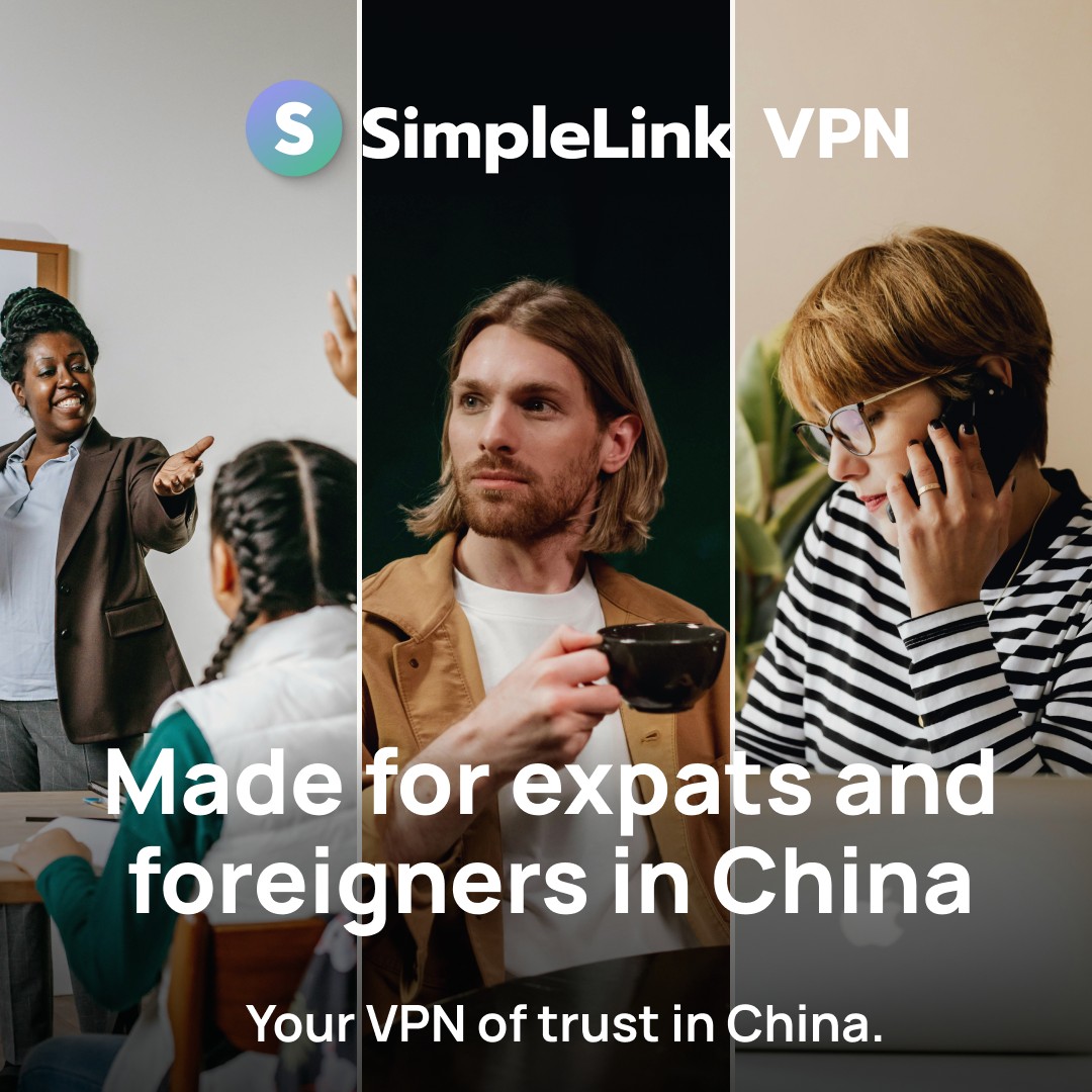 https://simplelink.app #VPN加速器... - SimpleLink VPN 易连加速