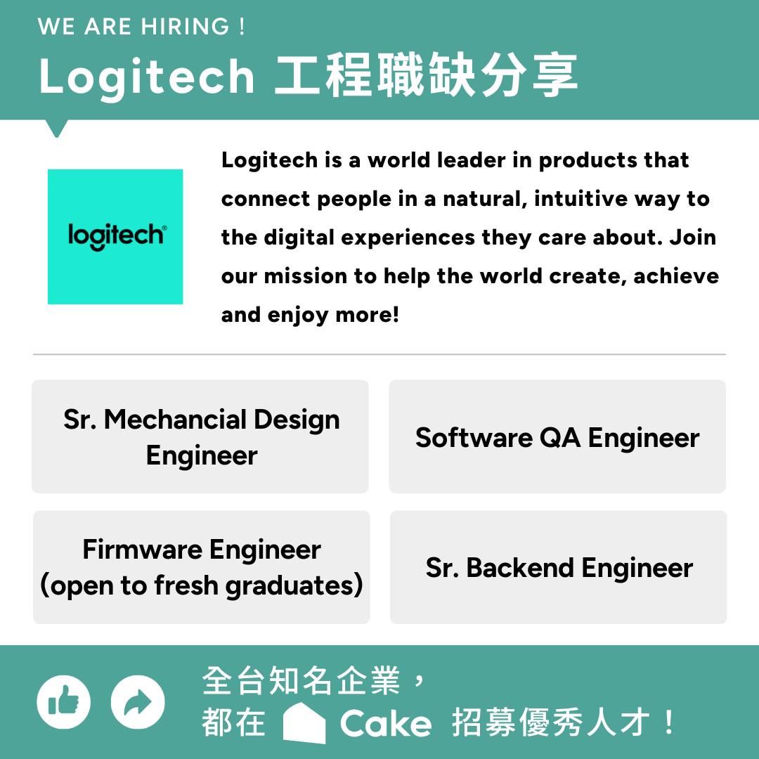 🍰 工程師求職社｜軟體（前端、後端、iOS、Android）、韌體、硬體、半導體、科技 - 職缺分享 / 經驗交流 | # **\ 台積電面試 ...