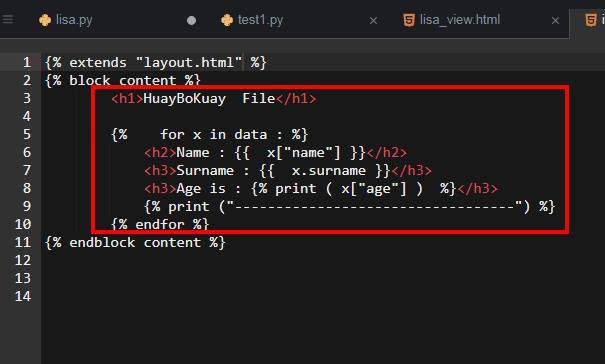 วิธีการสร้าง template layout... - Python for beginner