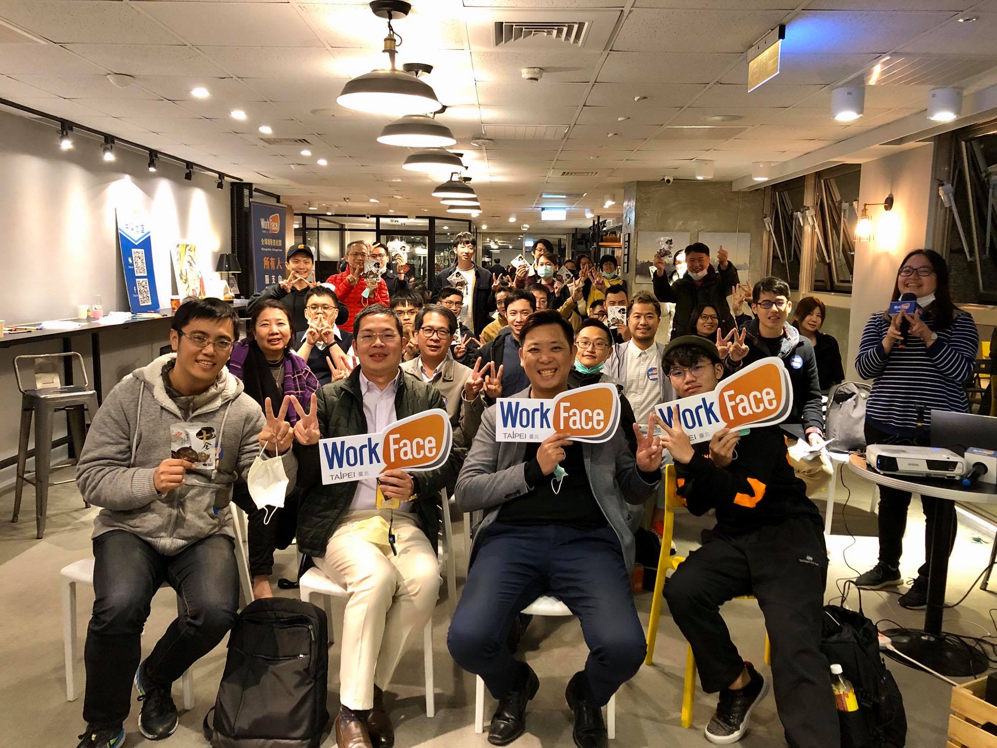 WorkFace Taipei - 【台北 | 創變時刻📽】03/05例會Live ️ 跨境電商思維帶 30... | Facebook