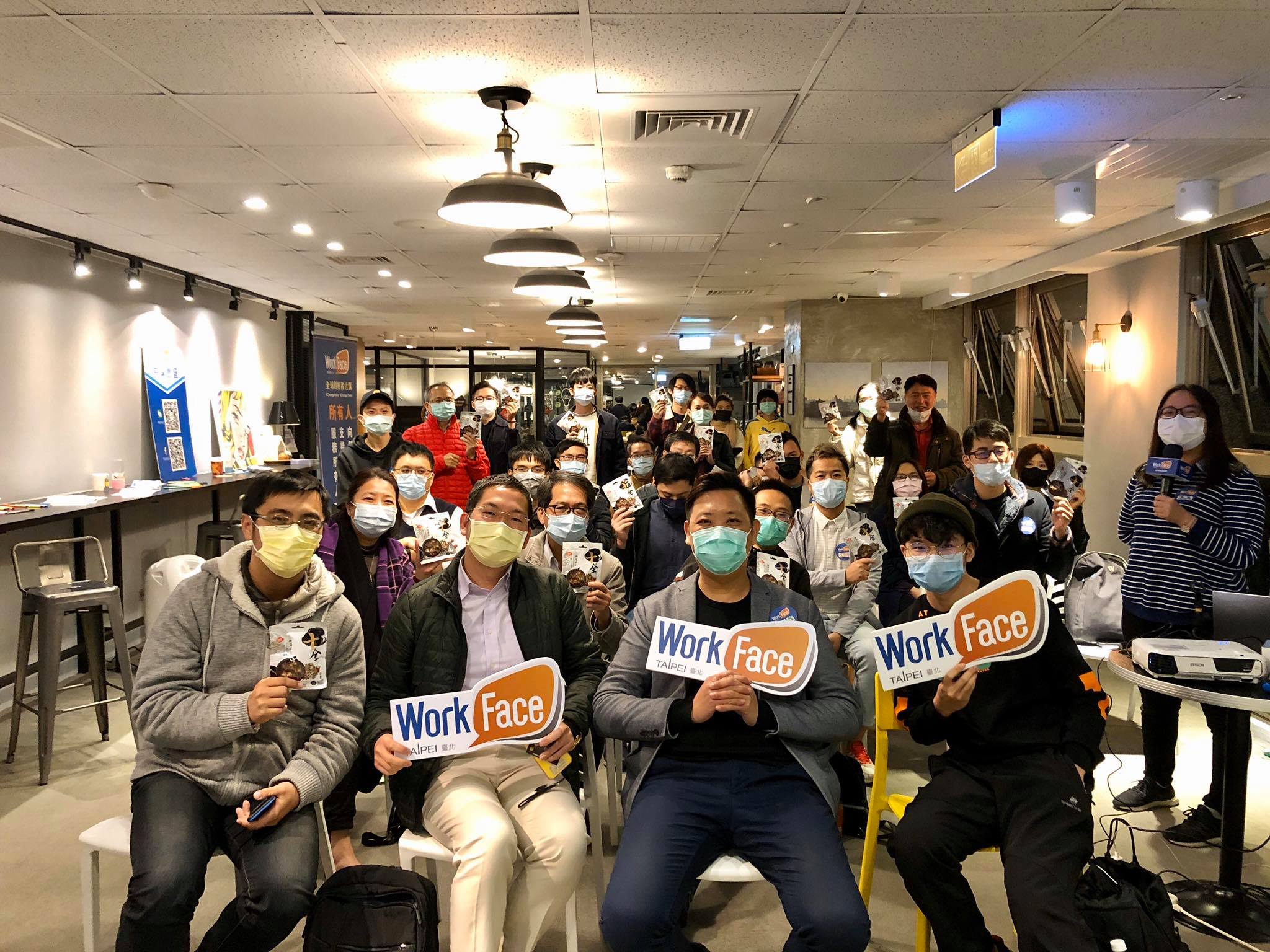 WorkFace Taipei - WorkFace Taipei added a new photo.
