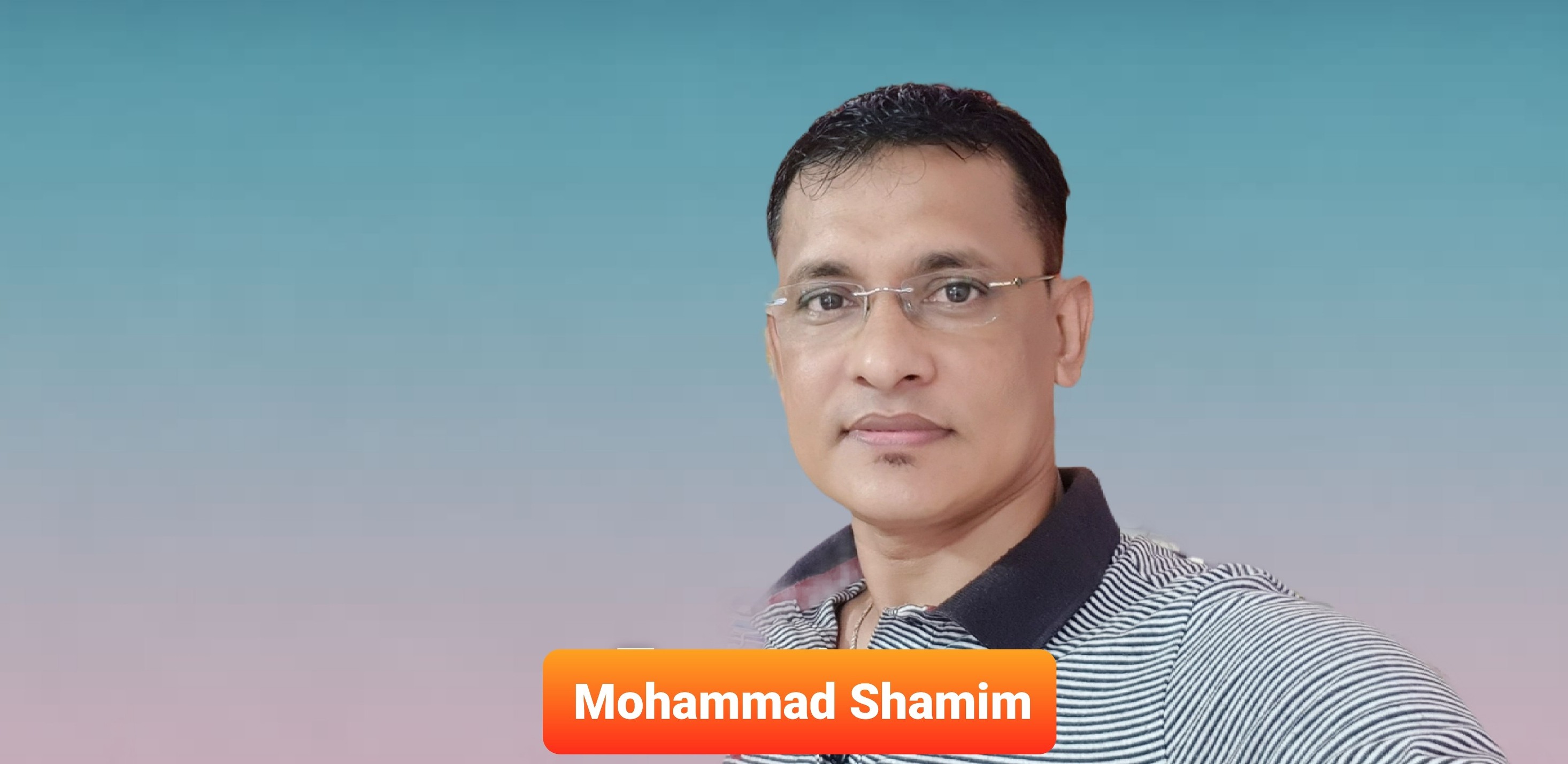 Mohammad Shamim