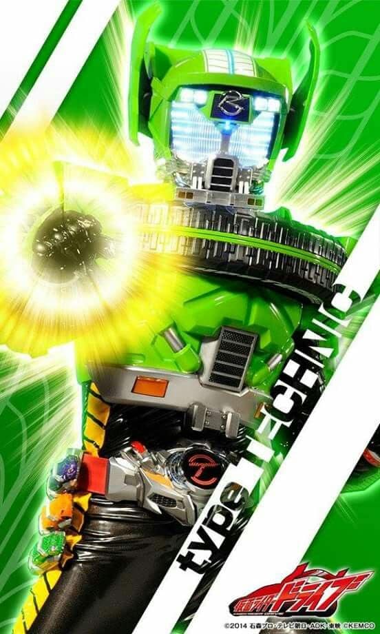 Kamen Rider Drive Wallpaper