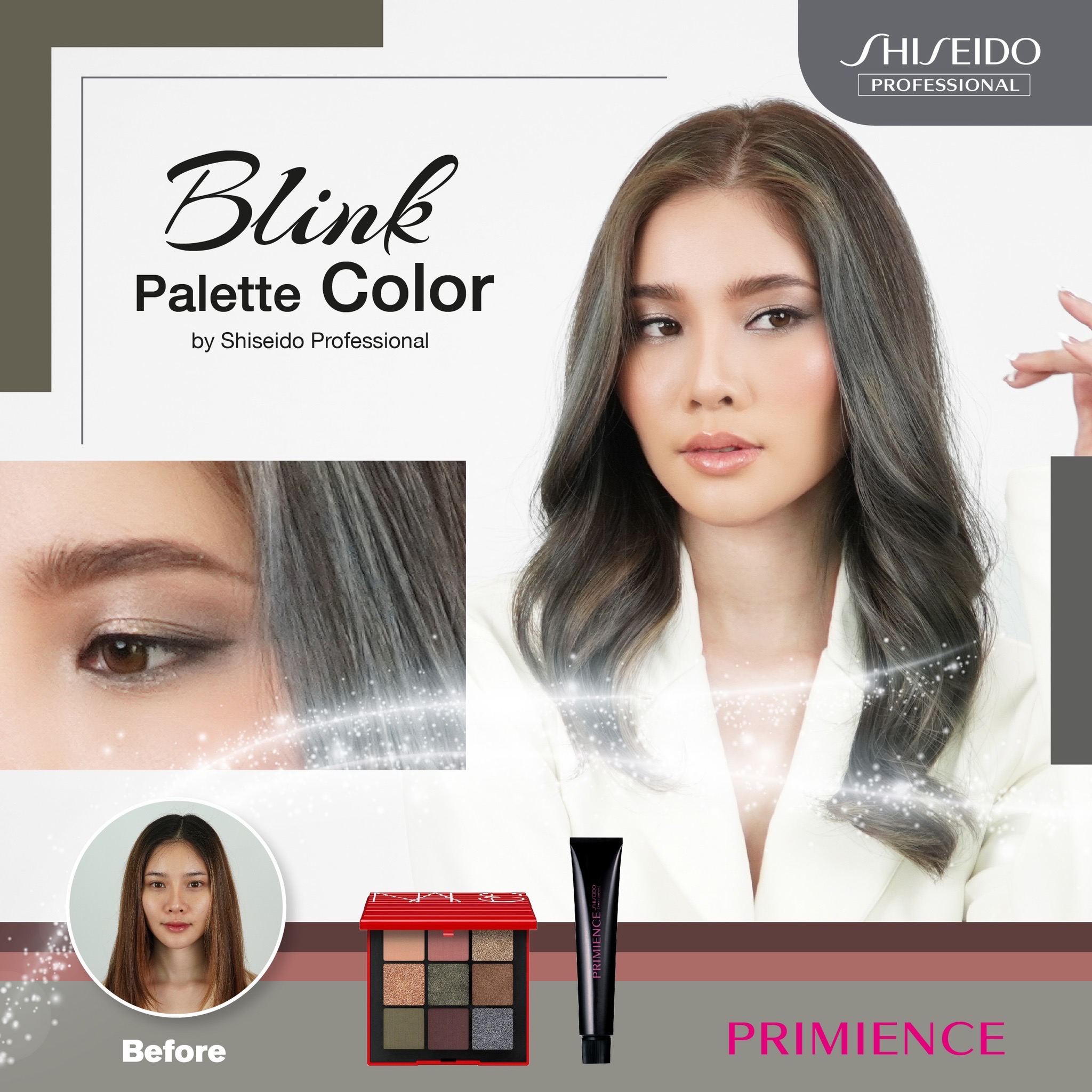 BLINK Palette Color... - Shiseido Professional Thailand