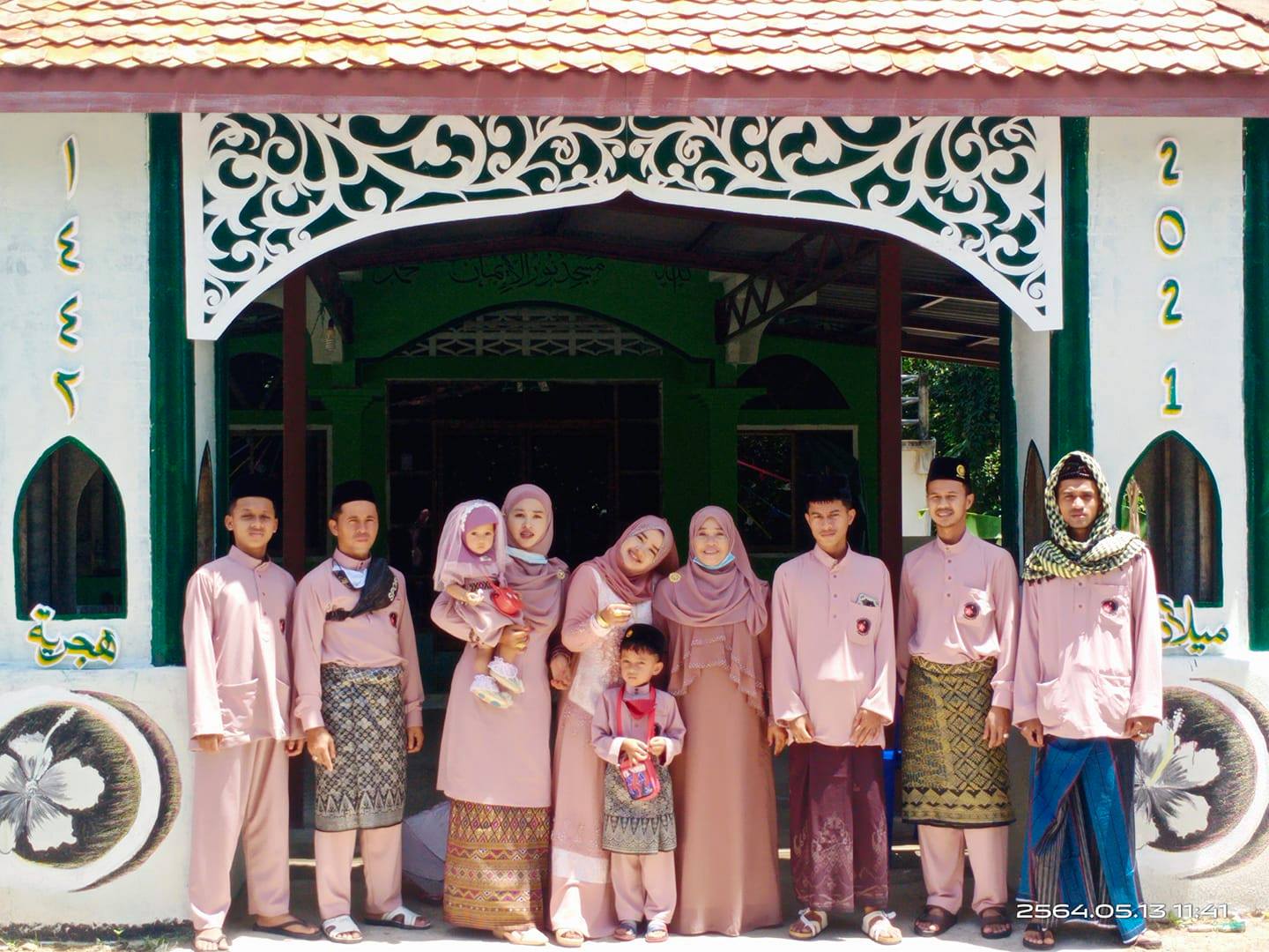 Ismee Saweeta