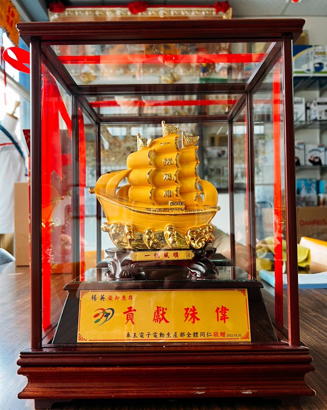 禮來行Li-Lai禮品公司 - 感謝客人支持與信任👍👍👍🎉🎉🎉 🔥[一帆風順]🔥 社團、交接、榮升、榮卸 ... | Facebook