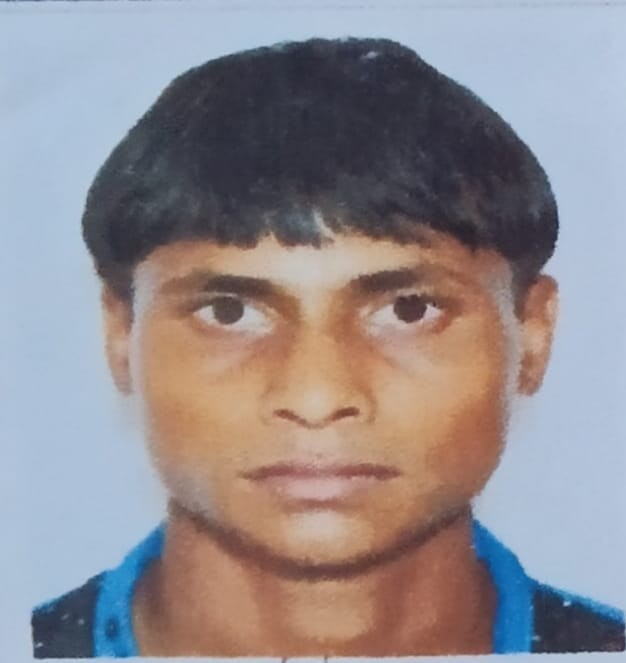 Harun Rashid Raju