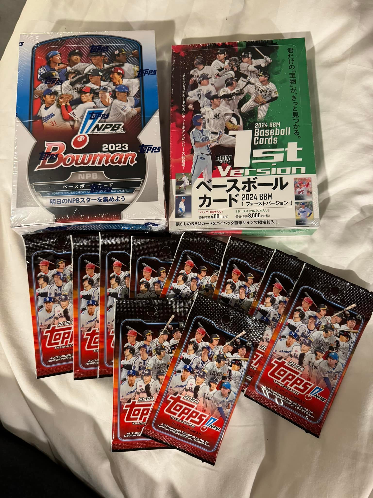 Ripped some Japanese baseball product while I