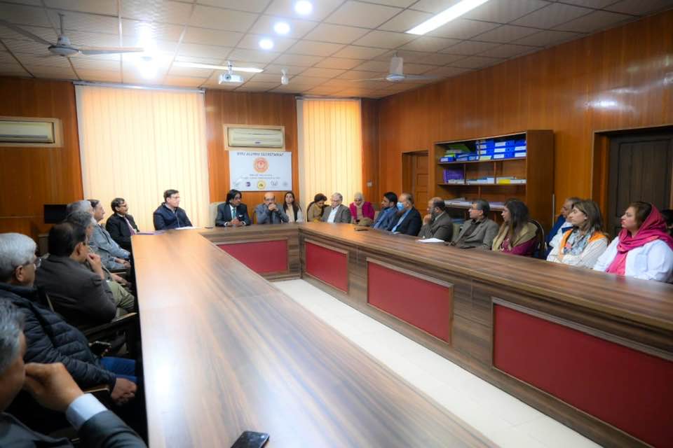 Rawalpindi Medical University Golden Jubilee 2023 | Rawalpindi