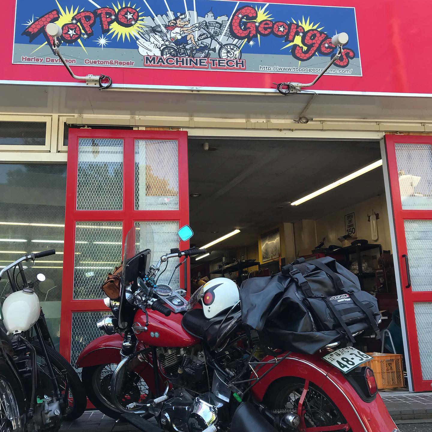 喫茶トエム - 喫茶トエム added a new photo — at 喫茶トエム.