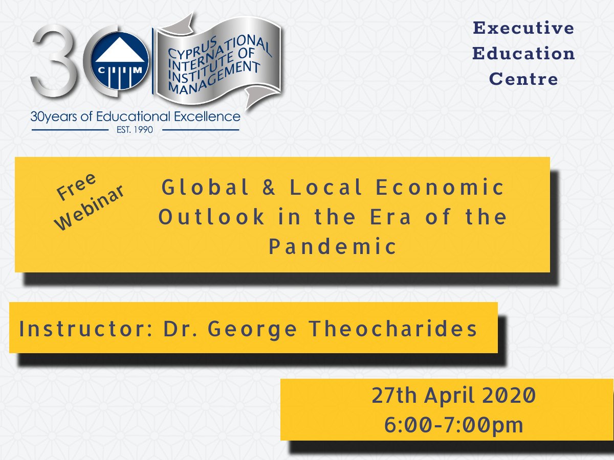 George Theocharides, PhD / Γιώργος Θεοχαρίδης, PhD