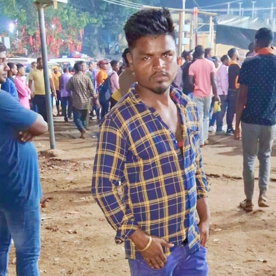 Dhiraj Raj