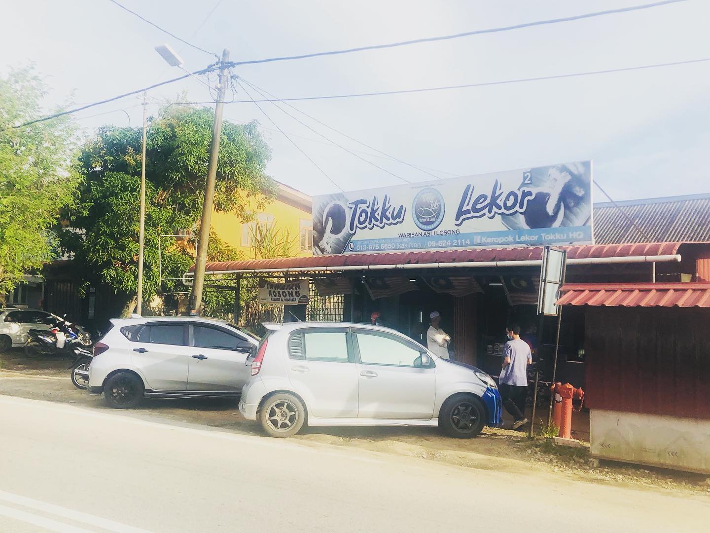 Tokku HQ - Cuaca molek ni, meh pakat makan keropok lekor...